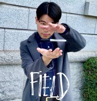 Field by Johnny Kang (Instant Download)