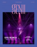 Genii Magazine - October 2025 (pdf)