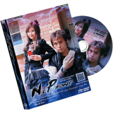 NiPhone by Nie Te and Penny Chow