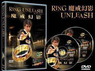 Ring Unleash by LIVE MAGIC - Click Image to Close