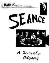 Al Mann Seance A Heavenly Odyssey - Click Image to Close