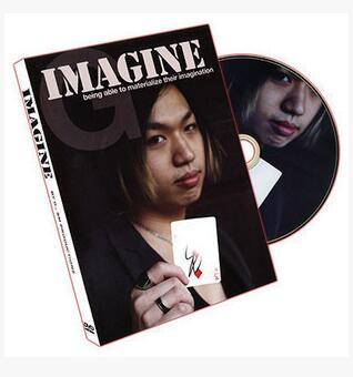 Imagine by G and SM Productionz - Click Image to Close