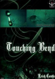 Touching Bend by Erick Castle - Click Image to Close