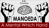 MANOEDA A Mental Which Hand by E.E. - Click Image to Close