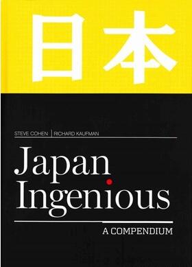 Japan Ingenious by Steve Cohen & Richard Kaufman - Click Image to Close